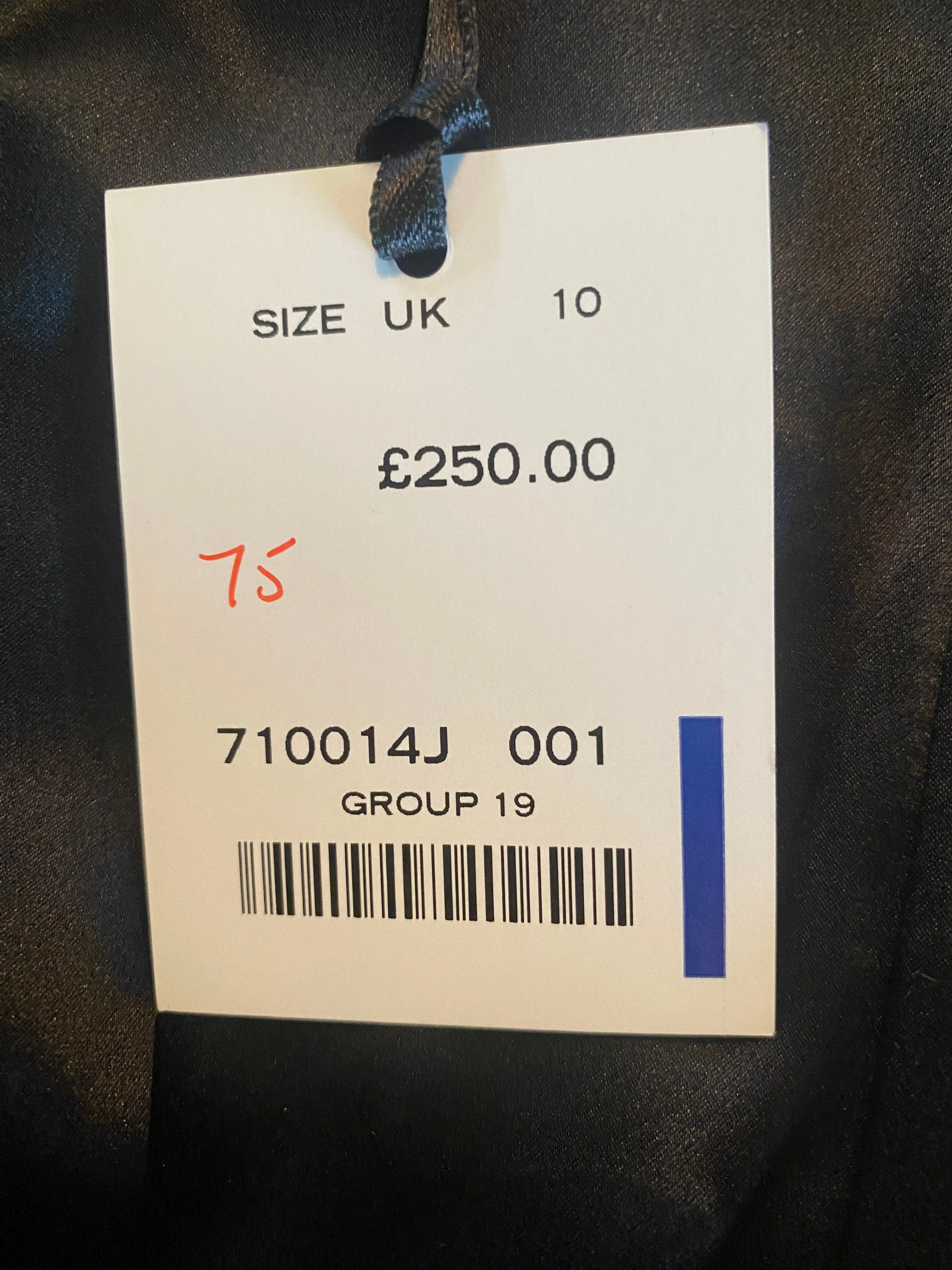 Jaeger Black Skirt with Textured Pattern UK Size Cotton Silk Mix 10 BNWT RRP £250